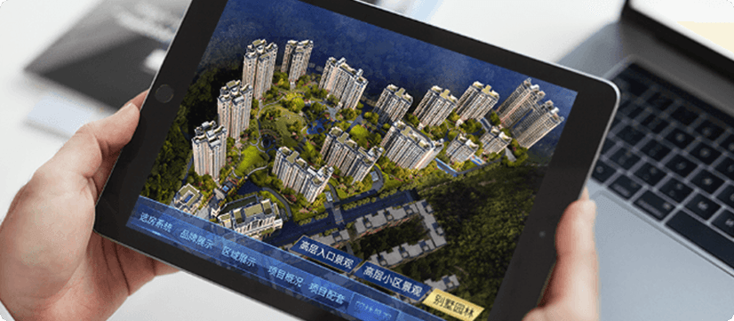 房产营销 VR智慧楼 配图