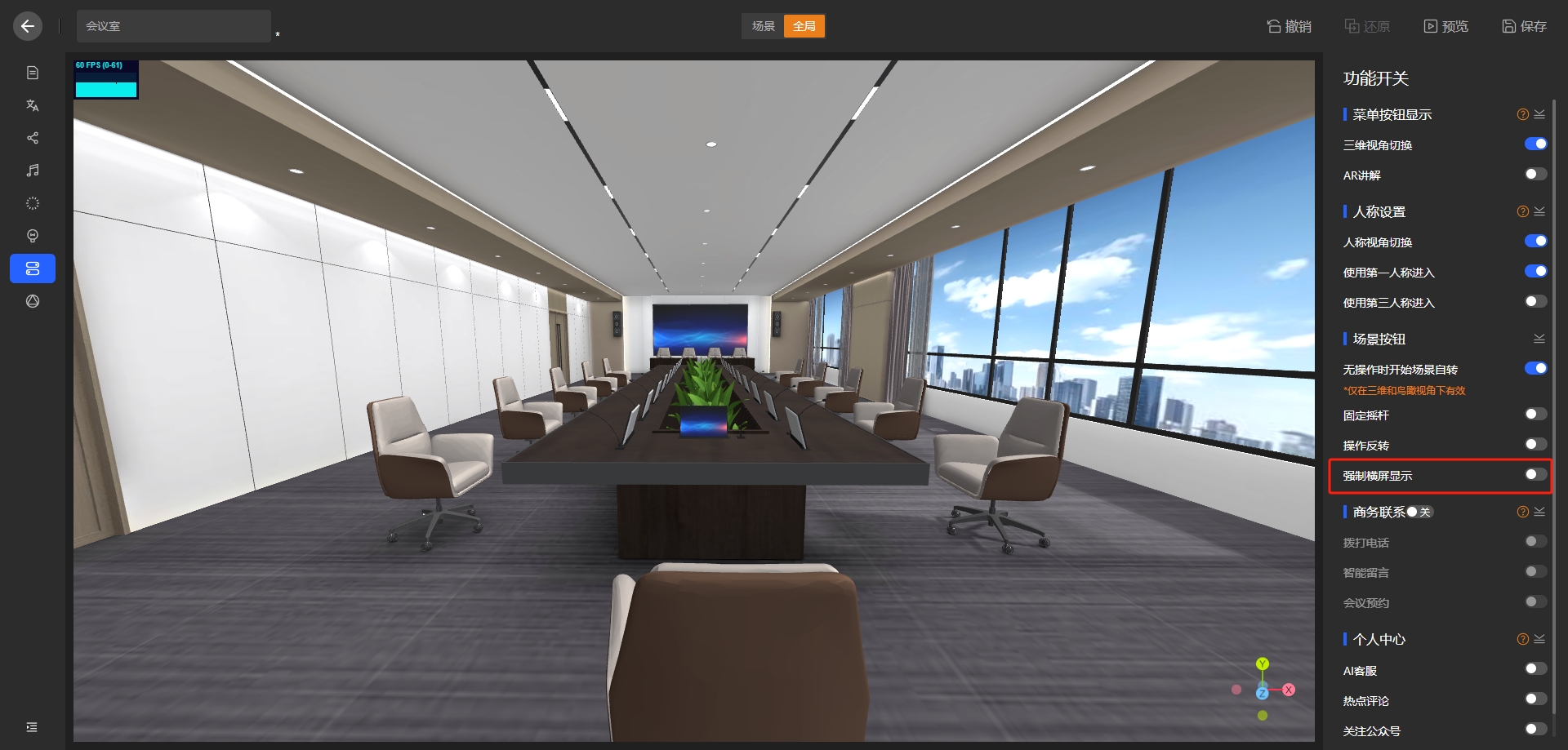 Function-button-configuration
