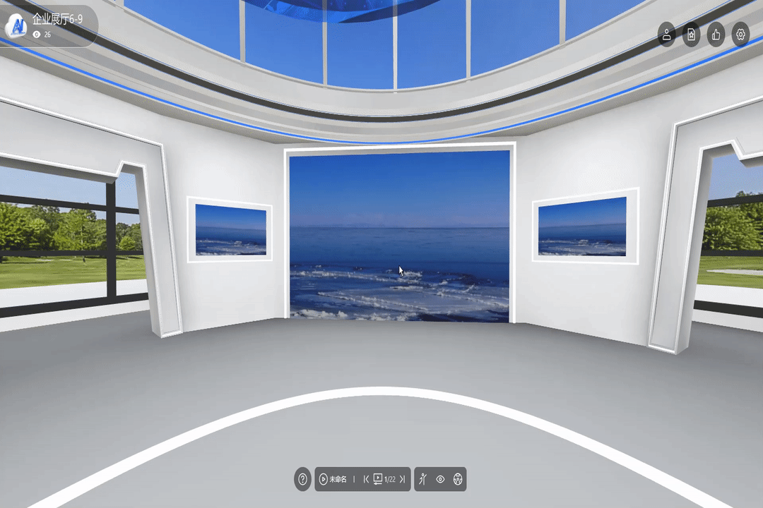 open-reverse-operation